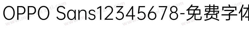 OPPO Sans12345678字体转换